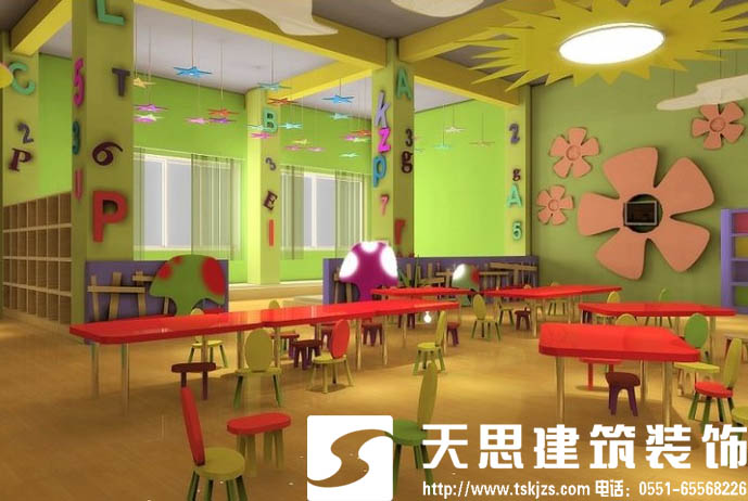 幼兒園裝修設(shè)計(jì)給孩子一個(gè)歡樂王國(guó)